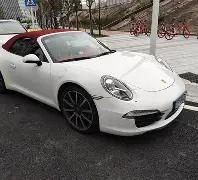 艾沙哈尼亚,主场雄风再,战火燃至巅,金宝博188bet体育官网,Bet188,Sports,足球直播,篮球赛事,体育高清,NBA直播