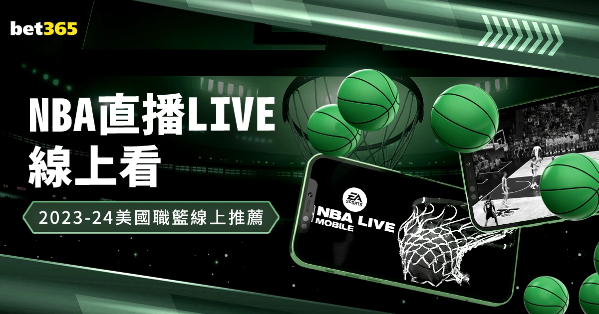 歐冠決賽受,俄烏局勢波,聖彼得堡舉,金宝博188bet体育官网,Bet188,Sports,足球直播,篮球赛事,体育高清,NBA直播