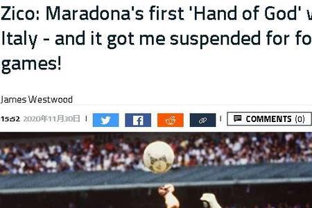 鹏城新赛季,主场揭幕战,金宝博194bet体育,金宝博188bet体育官网,Bet188,Sports,足球直播,篮球赛事,体育高清,NBA直播