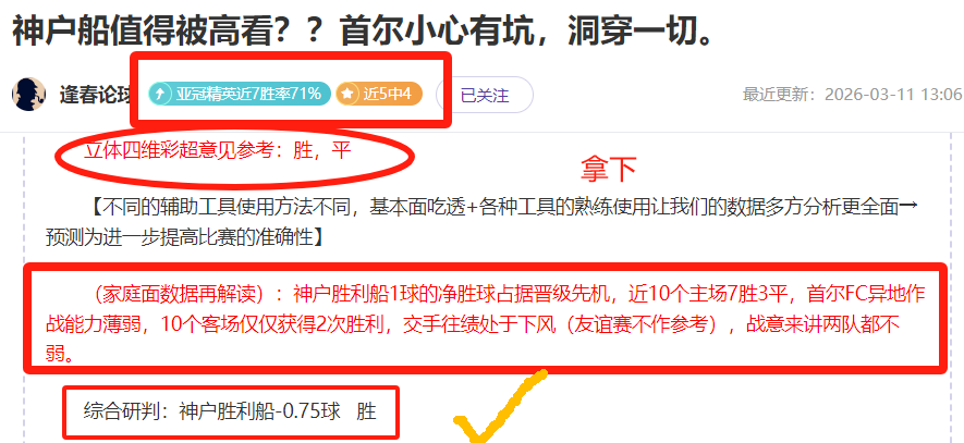大乐透期号,专家推荐,蓝十字体能,金宝博188bet体育官网,Bet188,Sports,足球直播,篮球赛事,体育高清,NBA直播