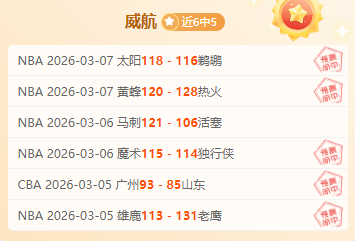 赛季,图多尔成为,尤文图斯首,金宝博188bet体育官网,Bet188,Sports,足球直播,篮球赛事,体育高清,NBA直播