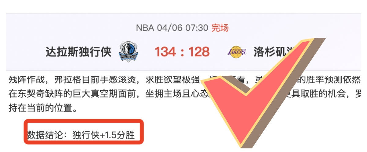 吴清源棋局,深度解析,探秘围棋宗,金宝博188bet体育官网,Bet188,Sports,足球直播,篮球赛事,体育高清,NBA直播