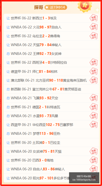 金宝博,体育,金宝博194bet体育,金宝博194bet体育官网,金宝博194bet体育App,金宝博194bet体育直播,金宝博194bet体育登录,金宝博194bet体育中心