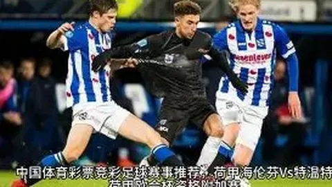 欧冠决赛阶段确定落户里斯本