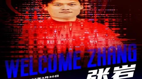 CBA战报：南京客场制胜，三分精准篮板固守