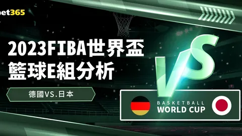 泰晤士：纽卡斯尔拟以3000万镑及浮动条件向利物浦求购后卫夸安萨