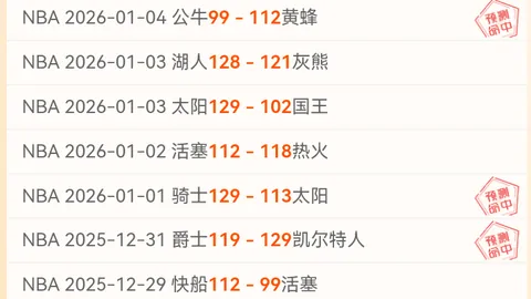 “至2027年实现‘一证式’排污许可制度全面推行”