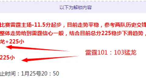 恩比德生涯对阵黄蜂战绩优异，专家解析：21胜1负，场均30分